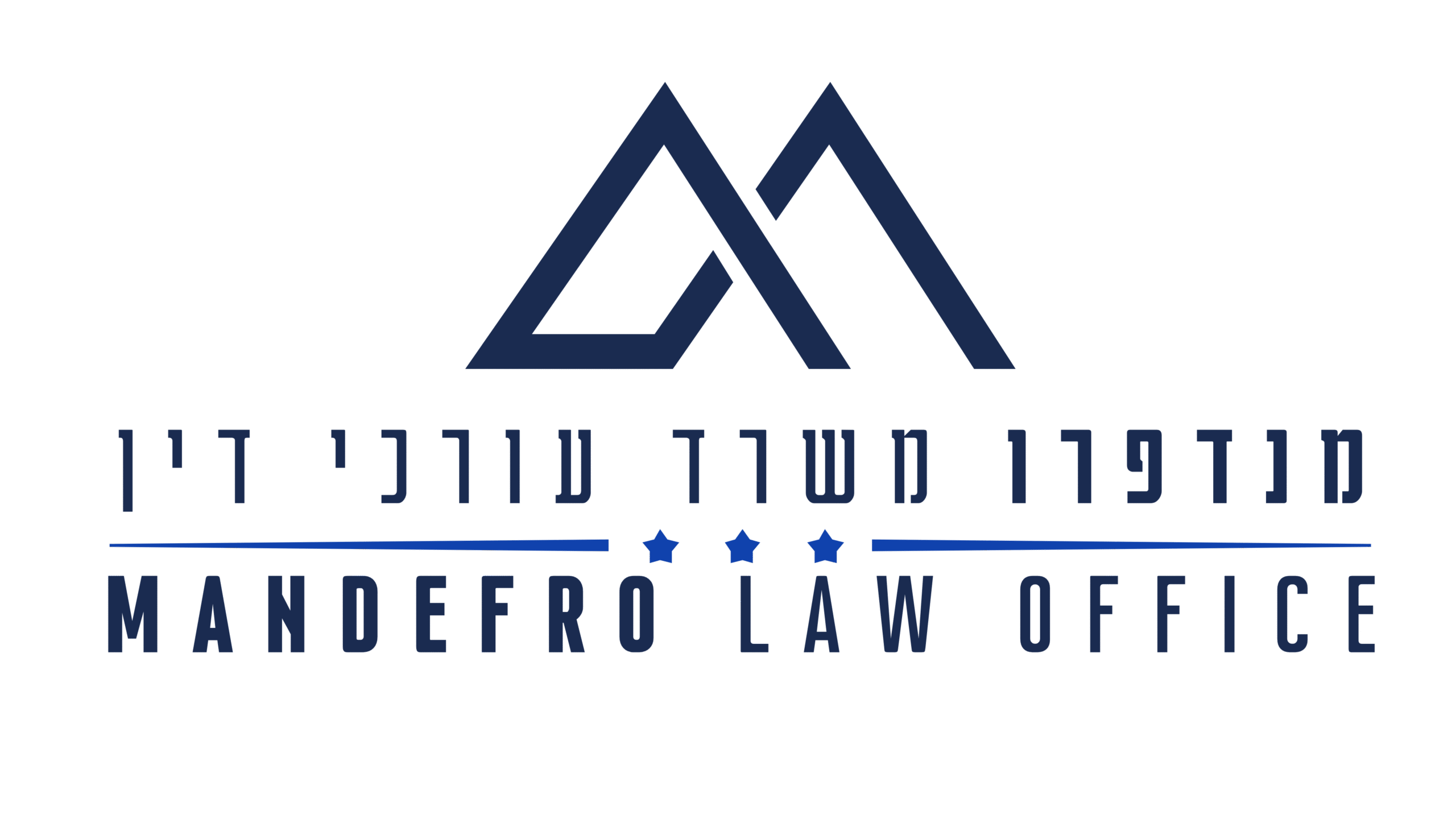 מנדפרו